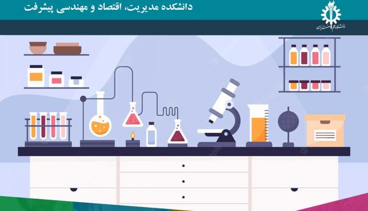 پرداخت بخشی از هزینه های آزمایشگاهی دانشجویان نوبت دوم